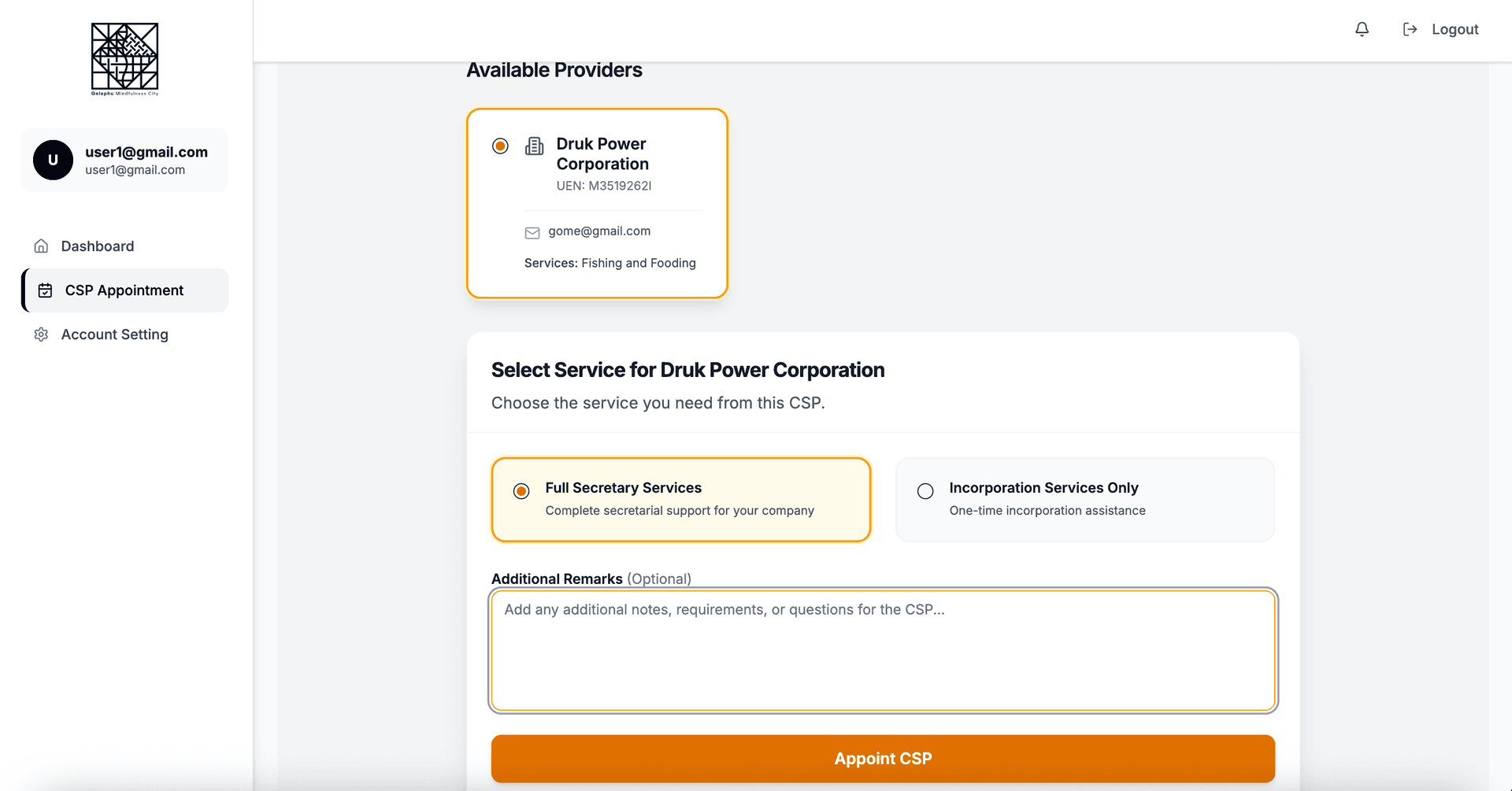 GCRO Expression of Interest Page