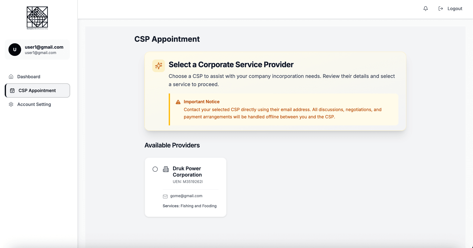 GCRO Expression of Interest Page