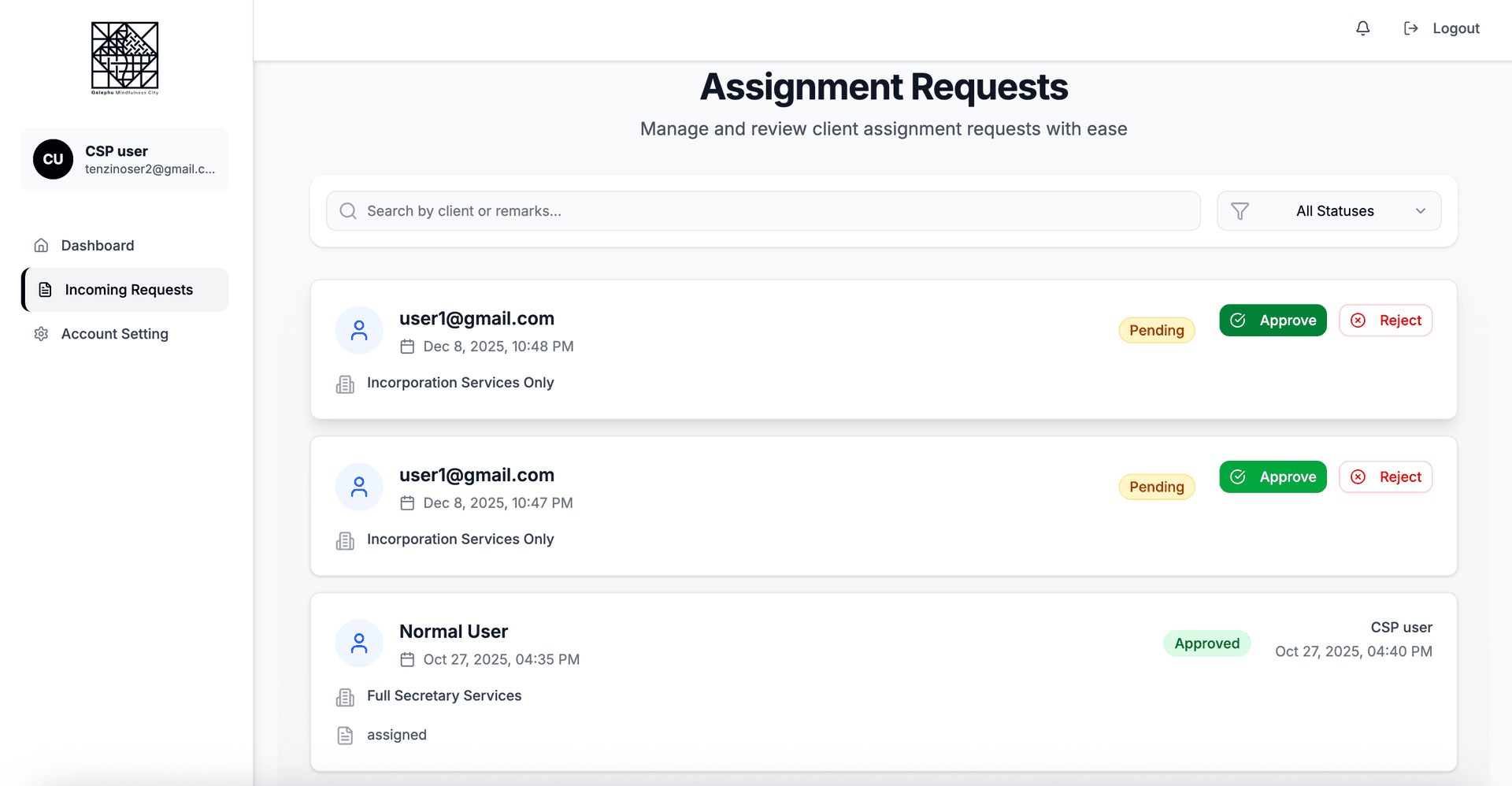GCRO Expression of Interest Page