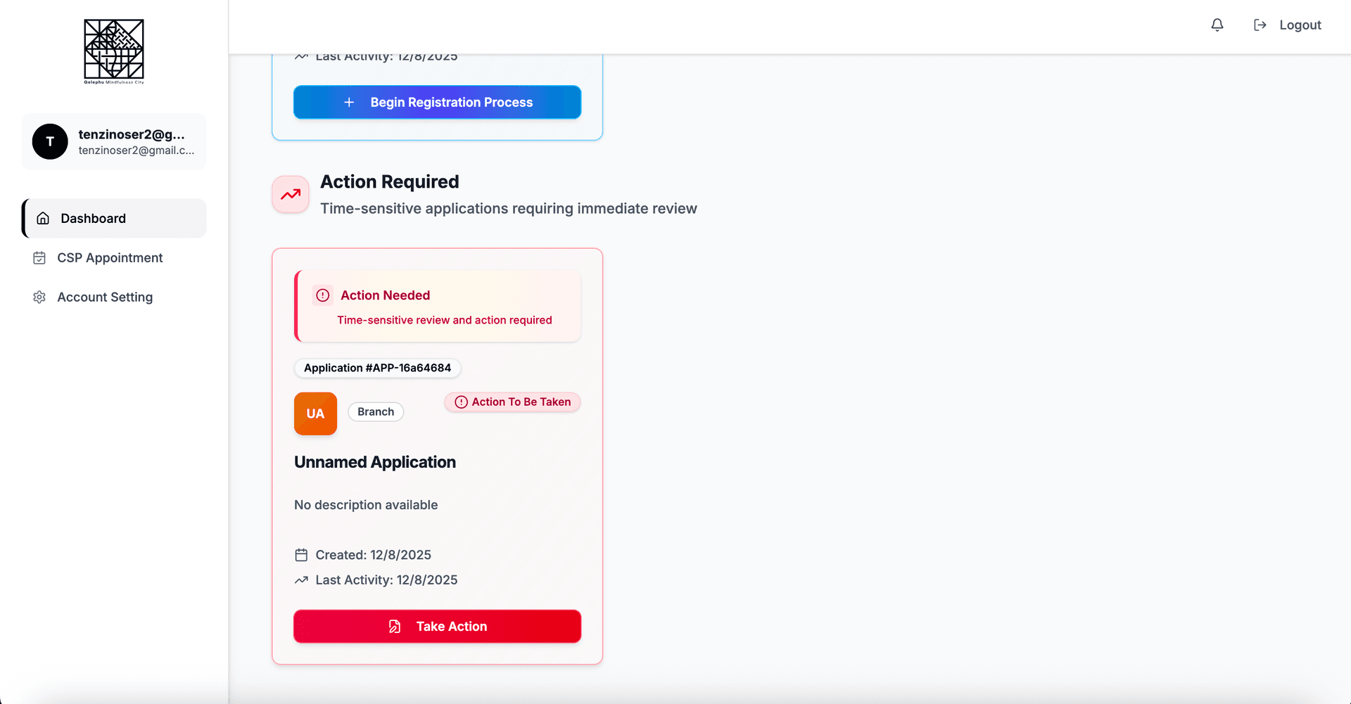 GCRO Expression of Interest Page