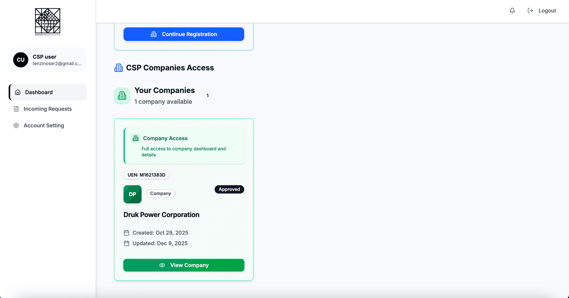 GCRO Expression of Interest Page