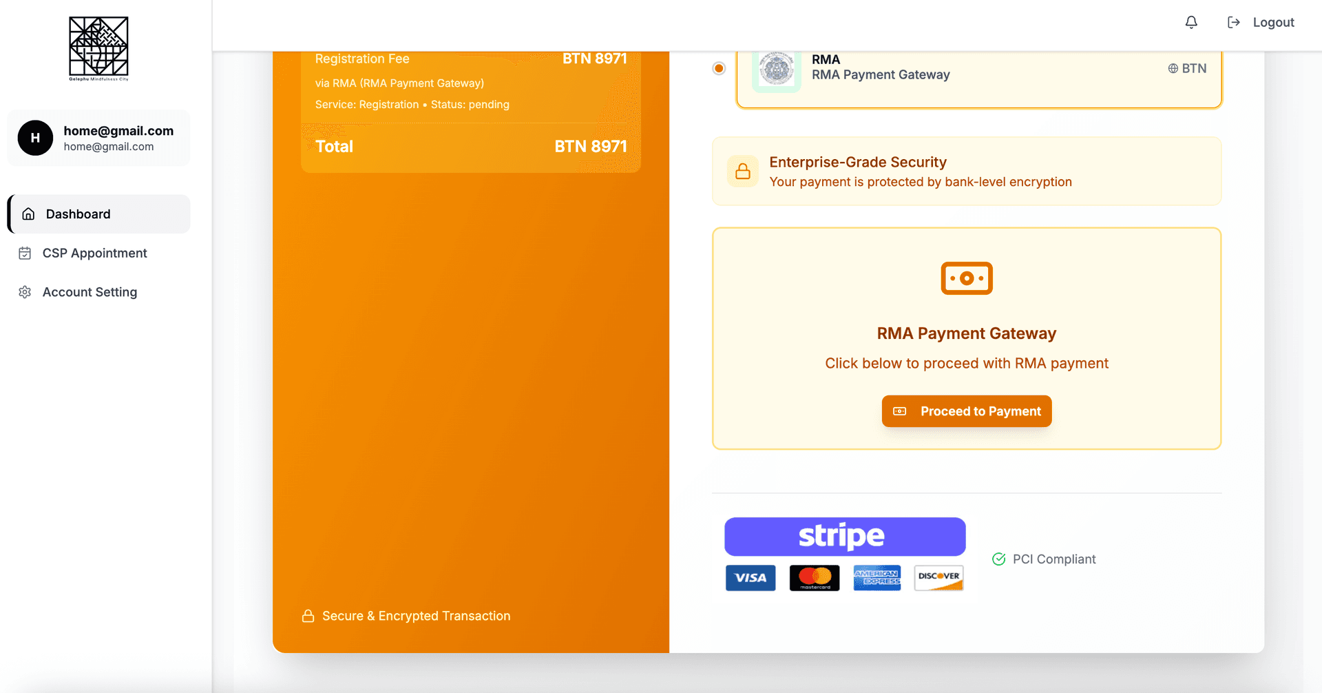 GCRO Expression of Interest Page